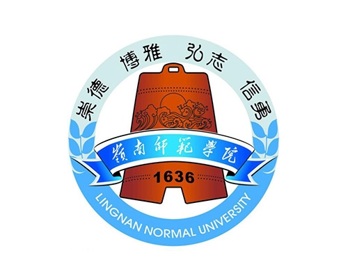 岭南师范学院