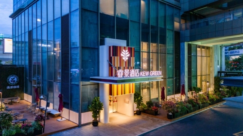 深圳睿景酒店