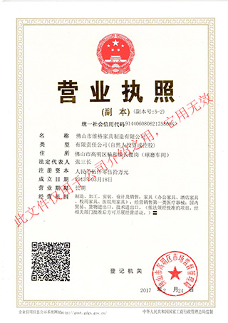 香港和宝典宝典资料大全