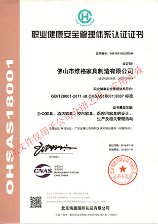 香港和宝典宝典资料大全