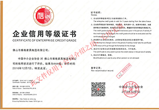 香港和宝典宝典资料大全