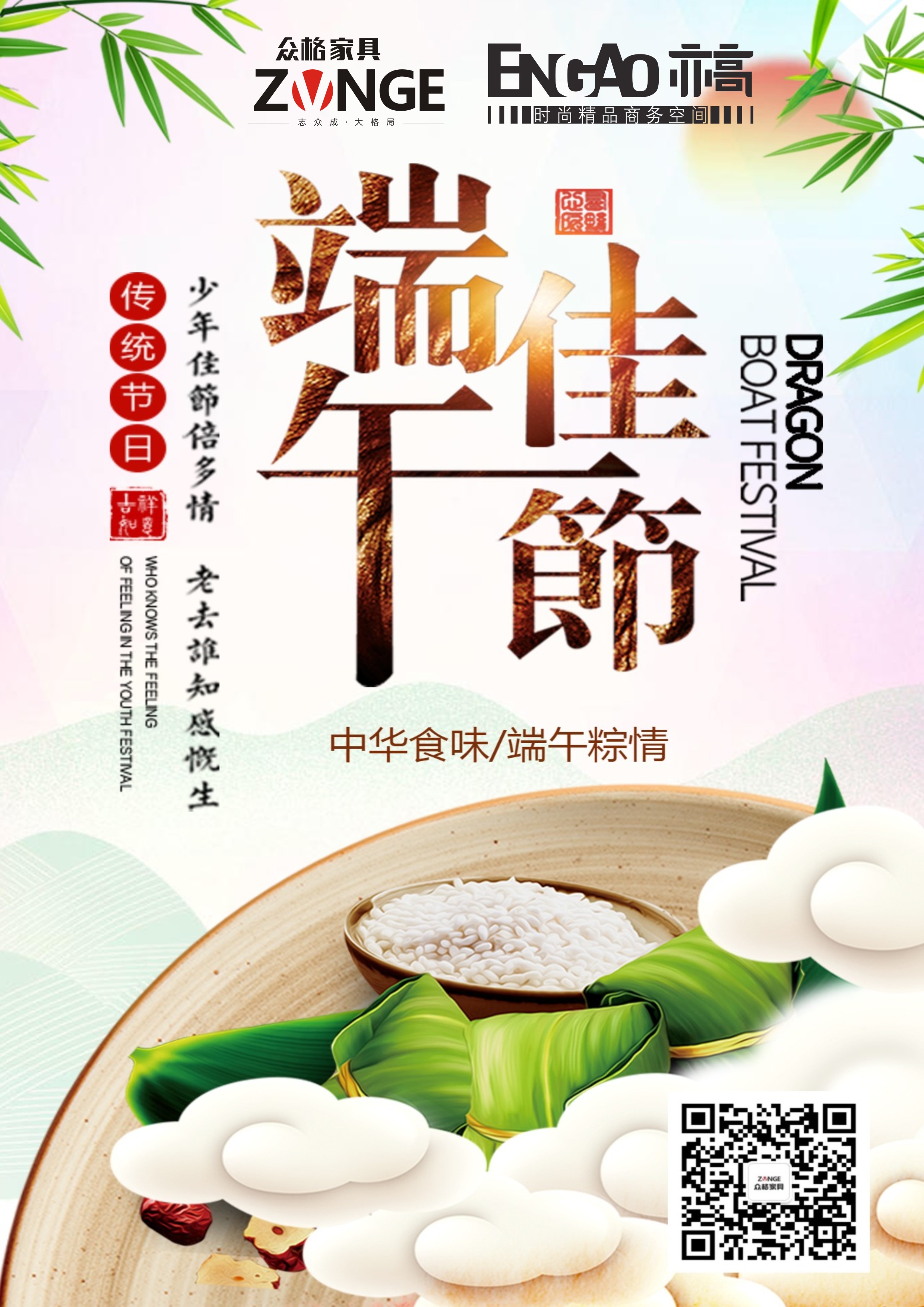 微信图片_20190606201413.jpg