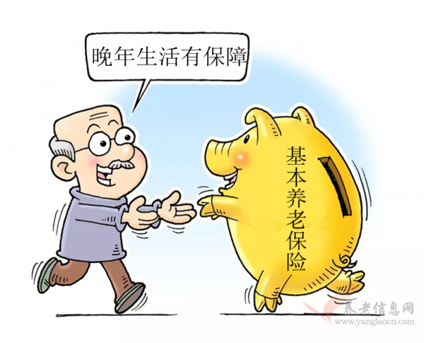 香港和宝典宝典资料大全