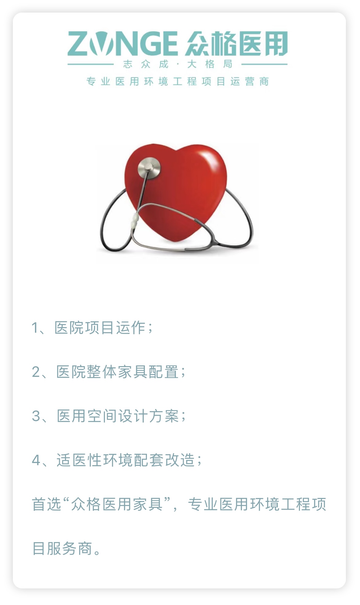 微信图片_20210412103221.jpg