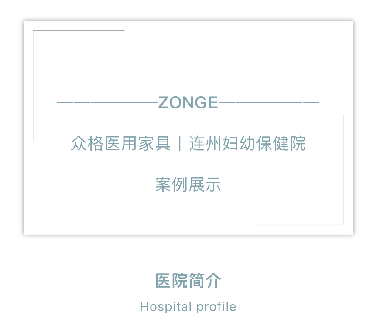 微信图片_20210412103719.jpg