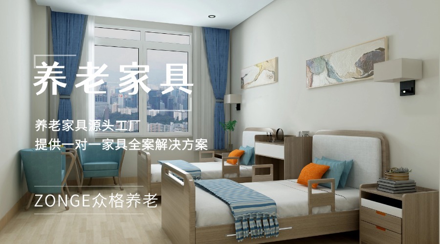 香港和宝典宝典资料大全