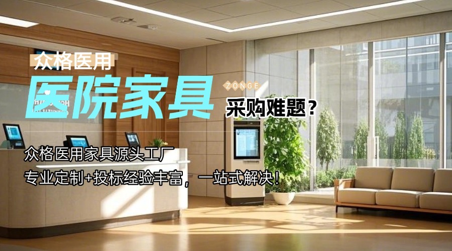 香港和宝典宝典资料大全