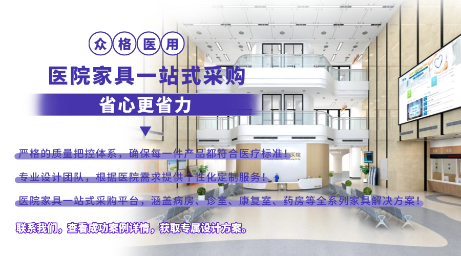 香港和宝典宝典资料大全