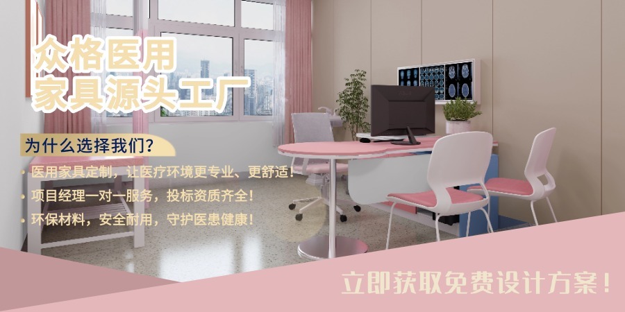 香港和宝典宝典资料大全