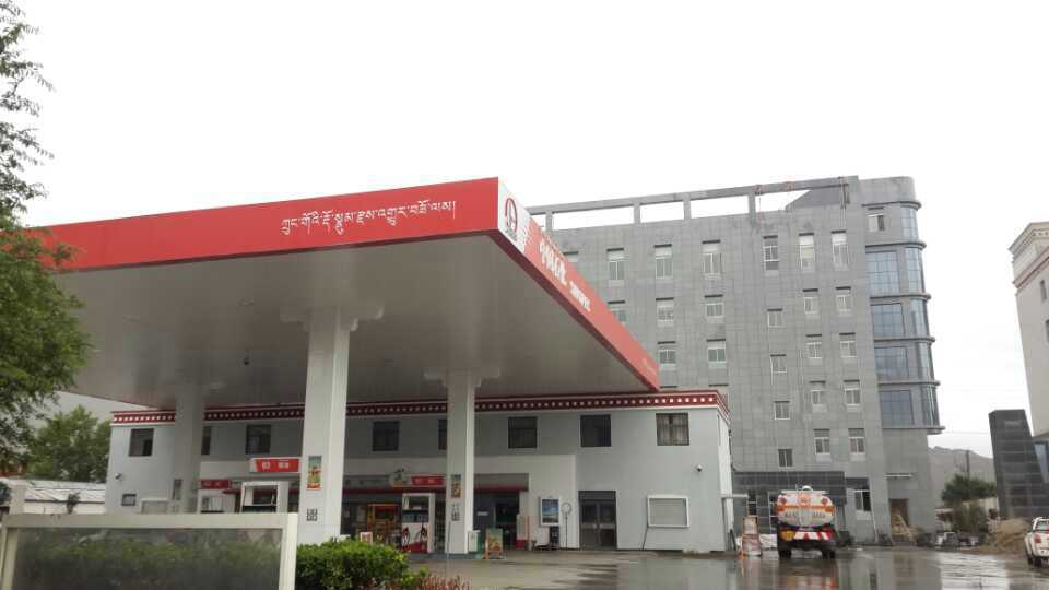 Sinopec branch in Tibet