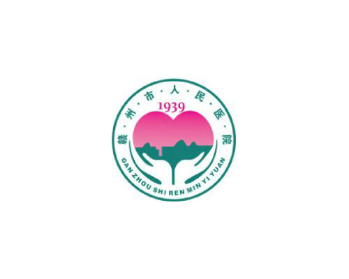 Ganzhou Peoples Hospital