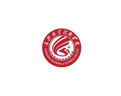 Career Technical College in Changsha