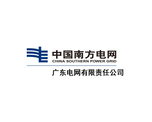 China Southern Power Grid