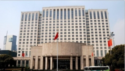 Anshun public security bureau