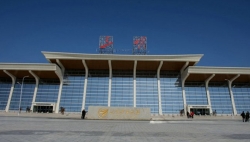 Fujian sanming sha county airport