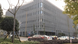Changsha archives