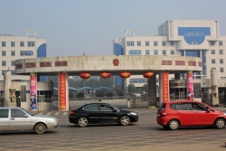 Peoples government of Changsha