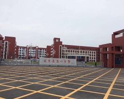 Anxiang County No. 1 Middle School