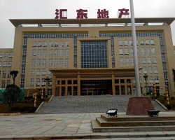 Huidong Real Estate