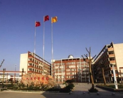 Jixian Jiuyi Experimental Middle School