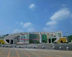 Linwu County No. 1 Middle School
