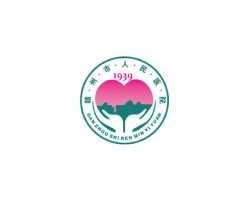 Ganzhou Peoples Hospital
