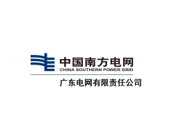 China Southern Power Grid