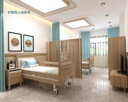 Nursing Double Room