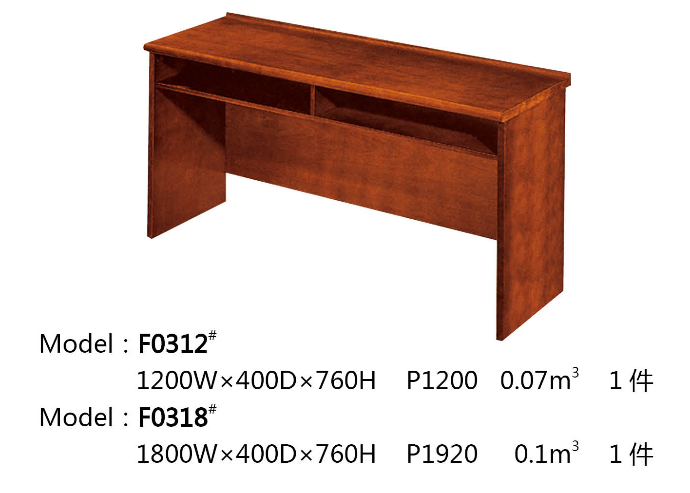F0312`F0318.jpg