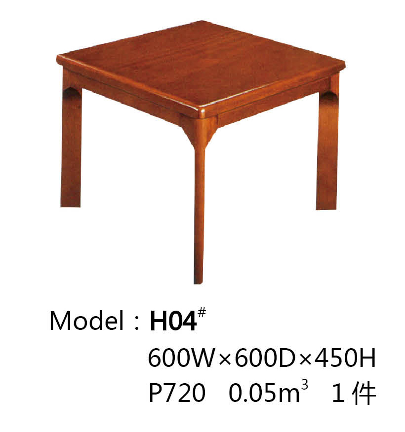 1486455668712073.jpg