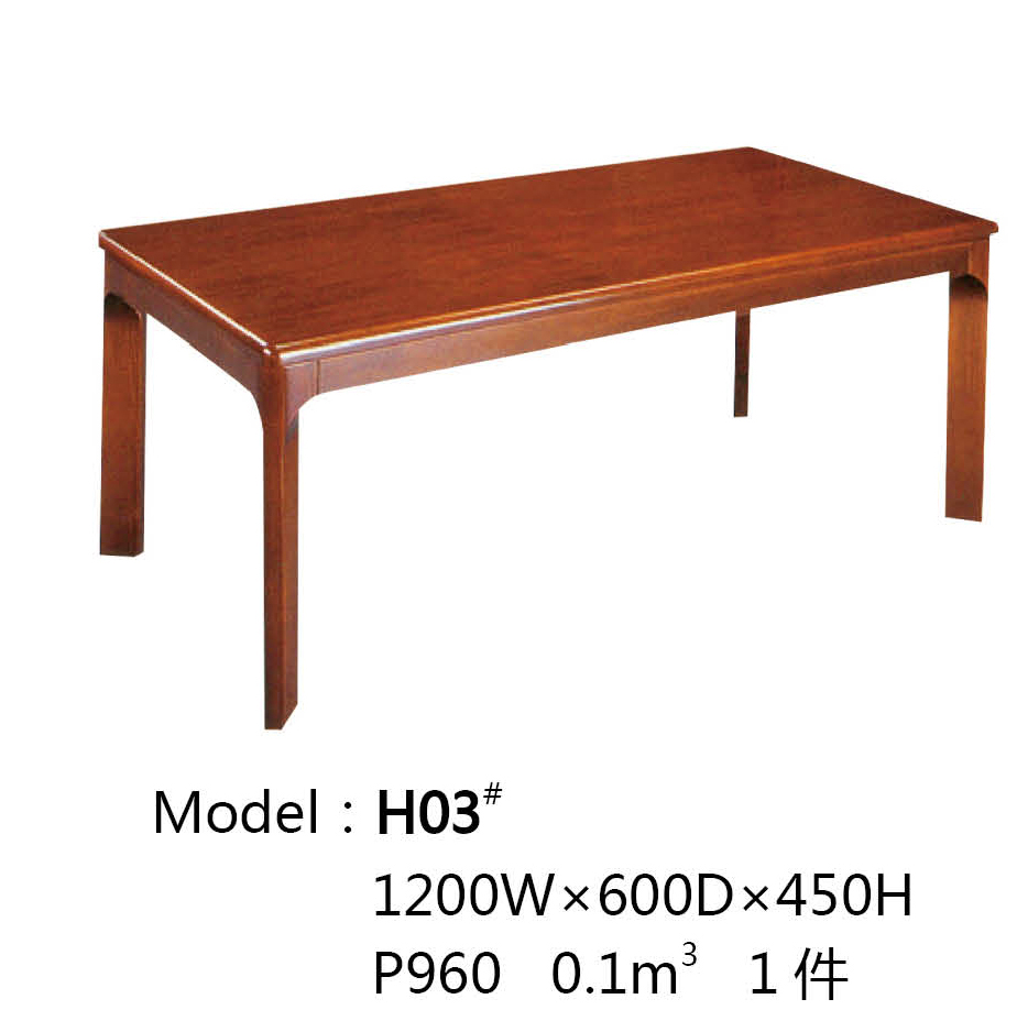 1486455732931941.jpg
